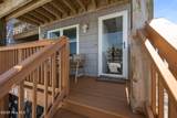1768 New River Inlet Road - Photo 4