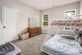 8295 Antioch Church Road - Photo 37