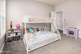 8295 Antioch Church Road - Photo 38