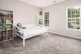 8295 Antioch Church Road - Photo 39