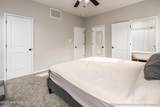 8295 Antioch Church Road - Photo 43