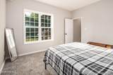 8295 Antioch Church Road - Photo 49