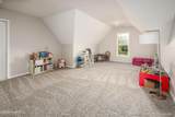 8295 Antioch Church Road - Photo 55