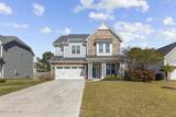 211 Willow Ridge Drive - Photo 1
