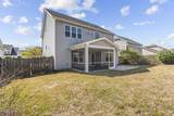 211 Willow Ridge Drive - Photo 37