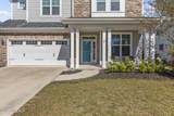211 Willow Ridge Drive - Photo 4