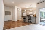 15 Windsong Place - Photo 19
