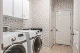 15 Windsong Place - Photo 53