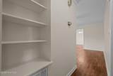 107 Sunnyvale Drive - Photo 24