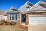 504 Slippery Rock Way - Photo 1