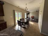 209 Merin Height Road - Photo 4
