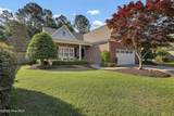 8130 Porters Crossing Way - Photo 32