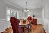 8130 Porters Crossing Way - Photo 4