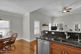8130 Porters Crossing Way - Photo 9