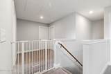 254 Habersham Avenue - Photo 53