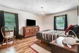 720 Swains Mill Road - Photo 20
