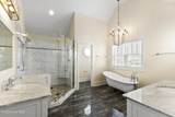 711 Carolina Beach Avenue - Photo 46