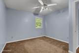 100 Sycamore Lane - Photo 13