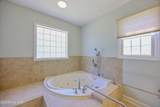 237 Riverbend Road - Photo 33