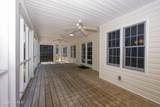 237 Riverbend Road - Photo 67