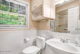 246 Hillcrest Drive - Photo 17