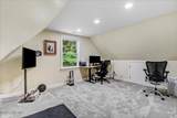 246 Hillcrest Drive - Photo 21