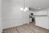225 Lakeway Drive - Photo 23
