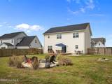540 Misty Pond Drive - Photo 33