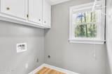 103 Raintree Lane - Photo 24