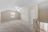 958 Wellfield Road - Photo 13