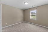 958 Wellfield Road - Photo 20