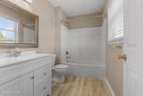 958 Wellfield Road - Photo 25