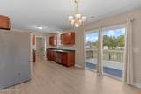 958 Wellfield Road - Photo 7