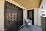 1505 Salter Path Road - Photo 23