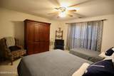 2 Foxhill Court - Photo 15