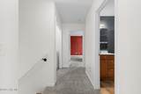110 Borough Nest Drive - Photo 17