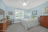 1007 Softwind Way - Photo 12