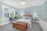 1007 Softwind Way - Photo 13