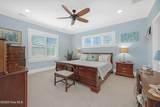 1007 Softwind Way - Photo 33