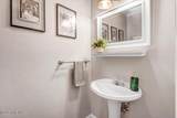 103 Roundtree Lane - Photo 13