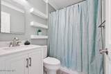 1324 South Shore Drive - Photo 14