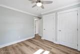 1324 South Shore Drive - Photo 16