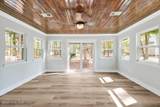 1324 South Shore Drive - Photo 5