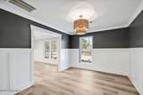 1324 South Shore Drive - Photo 6