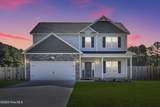 309 Sunrose Drive - Photo 1