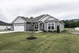 5044 Golden Willow Drive - Photo 3