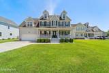 602 Willbrook Circle - Photo 1