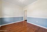 602 Willbrook Circle - Photo 26