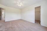 602 Willbrook Circle - Photo 37