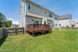 602 Willbrook Circle - Photo 62